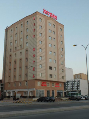 Отель City Hotel Salalah  Салала